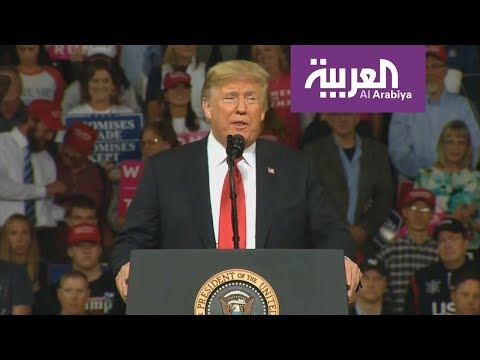 ترامب يغيب عن البيت الأبيض لتأييد المرشحين الجمهوريين