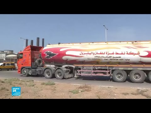 شاهد إسرائيل تسمح بإدخال الوقود المُمول من قطر إلى في غزة