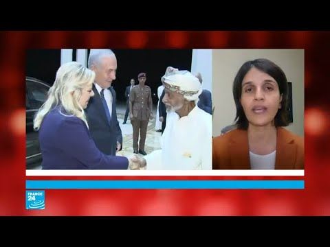 بنيامين نتنياهو يزور سلطنة عمان في زيارة رسمية