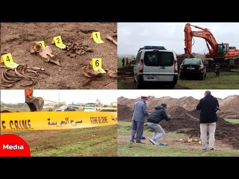 شاهد العثور على بقايا بشرية بالقرب من شاطئ بالوما