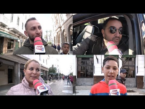 شاهد توقعات الجماهيرالتطوانية لنتيجة لقاء المغرب اتلتيك تطوان والفتح الرباطي