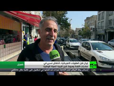 خامنئي يؤكد أن واشنطن فشلت في فرض هيمنتها على إيران