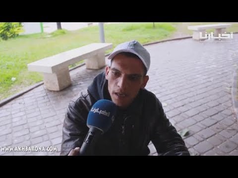 شاهد المغاربة يعلقون على أسعار السجائر