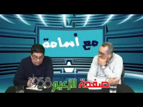 شاهد مُشجِّع عسكري يتحدَّث بحرقة عن واقع الجيش الملكي