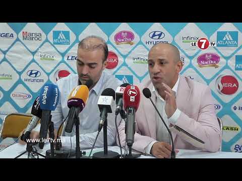 شاهد فوزي جمال يُبدي غضبه من ندوة الرجاء والكوكب الصحافية