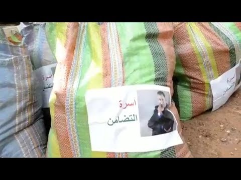 شاهد الستاتي يُثير الجدل بعد توزيع مساعدات على فقراء في قرية نائية