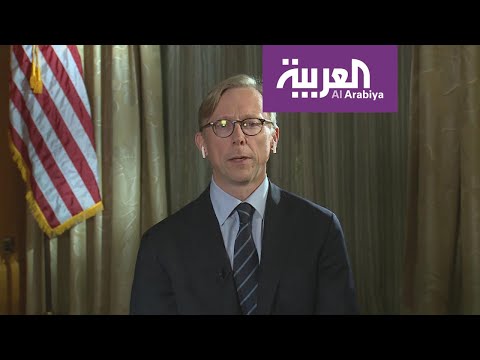 هوك يؤكّد أنه على إيران الاختيار بين وقف التدخلات أو الانهيار