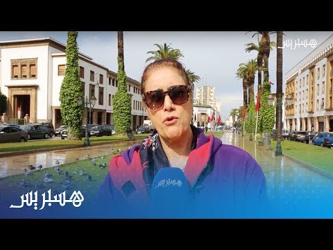 شاهد مطالب بجعل توفير المراحيض العمومية أولوية في المغرب