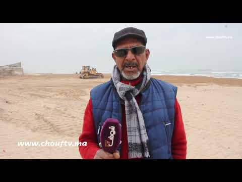 شاهد العثور على ألف رصاصة حية مستعملة بشاطئ النحلة في الدار البيضاء