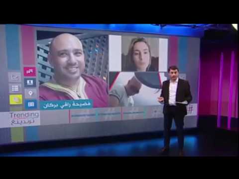 شاهدإحدى ضحايا راقي بركان تكشف ماحدث لها