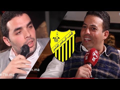 الرئيس المفوض للمغرب الفاسي يتحدث عن مستجدات قضية بنشرقي