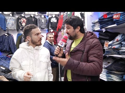 شاهد المغرب التطواني يُنظِّم مسابقة لجماهيره