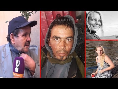 شاهدوالد يونس المتورّط في مقتل السائحتين الأجنبيتين يُهاجمه بسبب الجريمة