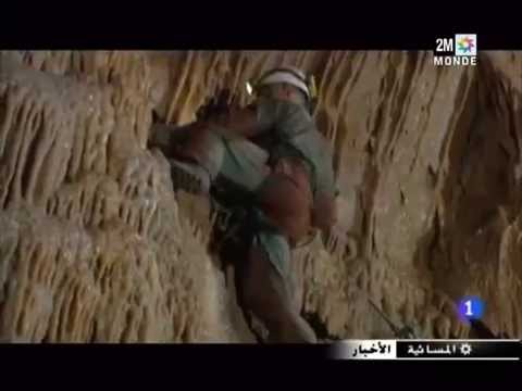 بالفيديو إنقاذ خبيرين إسبانيين متخصصين في ورزازات