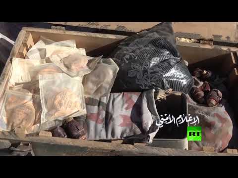 أمن مديرية أرحب يضبط أسلحة شمال صنعاء