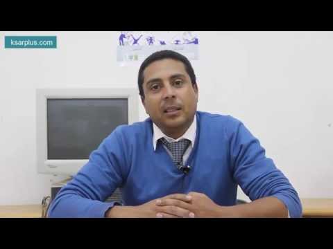 بالفيديو مصطفى العبراج يتحدث عن الكرنفال التربوي في القصر الكبير