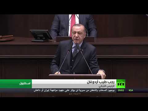 تركيا تُؤكَّد ضرورة تطبيق اتفاق منبج