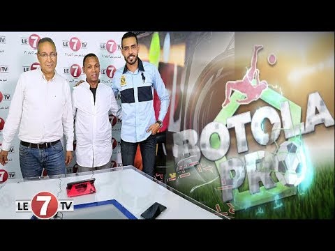 شاهدلاعب الوداد السابق شيشا يستعيد ذكريات وجوده في الملاعب