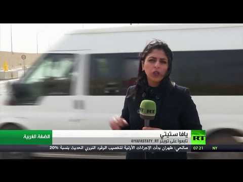 طريق جديد يفصل الفلسطينيين عن المستوطنين