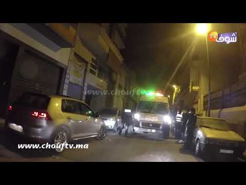 شاهد  نهاية مأساوية لجلسة خمرية بين صديقين وفتاة في مدينة البيضاء