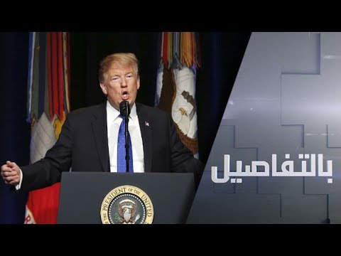 الرئيس ترامب يكشف تفاصيل خطة الدفاع الصاروخي الجديد