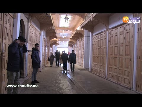 شاهد إضراب عام للتجار في الرباط وتمارة ضد حكومة سعد الدين العثماني
