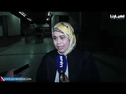 شاهدمحامية الزفزافي تؤكّد إصابته بأعراض شلل نصفي داخل السجن