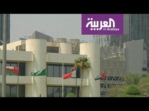 الإمارات تتقدم رسميًا بشكوى لمنظمة التجارة العالمية ضد الدوحة