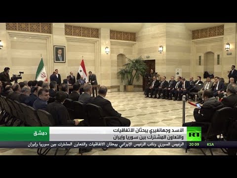 شاهد  الأسد وجهانغيري يبحثان التعاون المشترك بين سورية وإيران