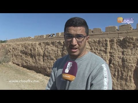 شاهد مرض الحمى القلاعية يضرب الأبقار في تارودانت