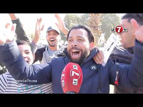 شاهد مشجعو حسنية أغادير يُشعلون أضواء التفاؤل قبل مواجهة الرجاء