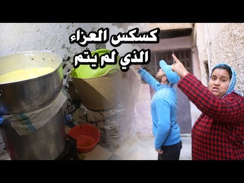 شاهدمشاهد من داخل منزل الطفل المنتحر في فاس