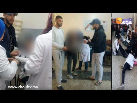 شاهد الحقيقة الرسمية لدخول تلميذات في حالة هستيريا