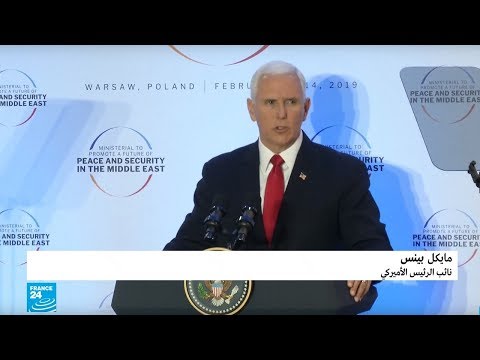 مايكل بينس يؤكّد أنّ أميركا قوة خير في الشرق الأوسط