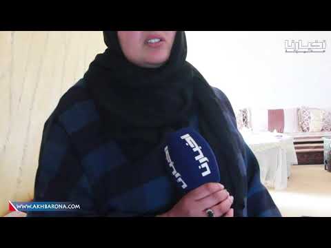 شاهد المغربية المُتبرِّعة بالمليار تردّ بشكل صادم على اتّهامها بالدعاية