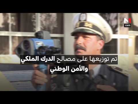 شاهد إطلاق رادارات ذكية جديدة على الطرق المغربية