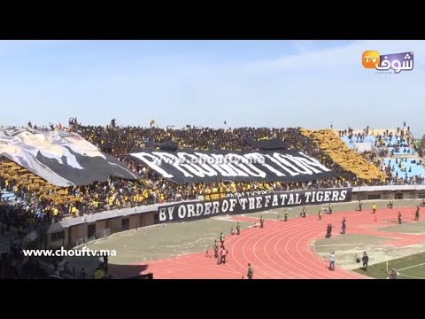 شاهد جماهير الماص تُبدع بـتيفو عالمي مميَّز