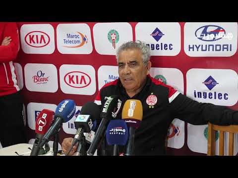 شاهد البنزرتي يُؤكِّد سعادته بالانتصار على وادي زم