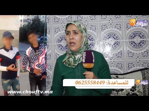 شاهد تفاصيل أبشع جريمة قتل في الدار البيضاء