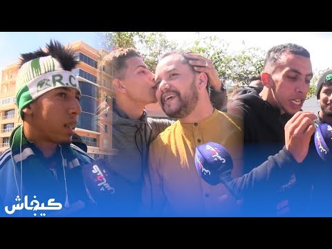 شاهد الجمهور الرجاوي يوجِّه رسائل مشفرة إلى اللاعبين‬