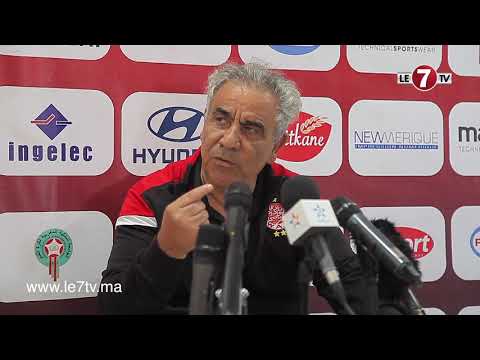 شاهد تصريحات البنزرتي بعد فوز الوداد على تطوان