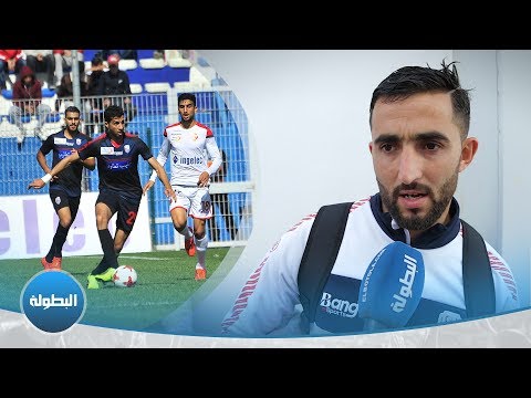 شاهد تعليق بوشتى بعد هزيمة المغرب التطواني أمام الوداد