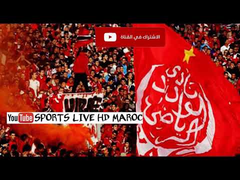 شاهد آخر استعدادت الوداد قبل مواجهة أسيك ميموزا