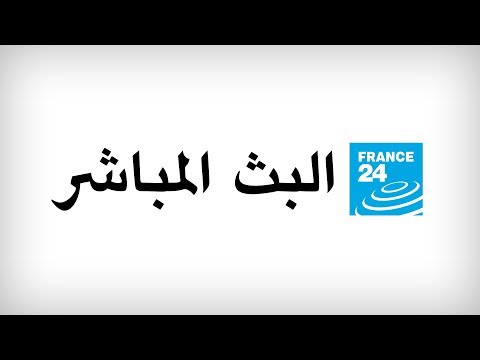 شاهد تعليقات المحللين على قرار تأجيل الانتخابات الرئاسية في الجزائر
