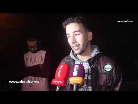 شاهد شاهد عيان يروي تفاصيل حادث إطلاق النار بكلميم