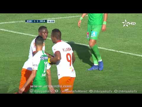 شاهد هدف لابا كودجو لاعب نهضة بركان في شباك الرجاء البيضاوي