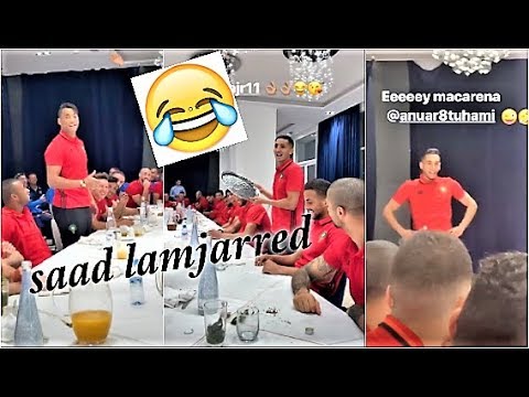 شاهد أجواء مرحة في معسكر المنتخب المغربي والتكناوتي يُغني بحضور رونار