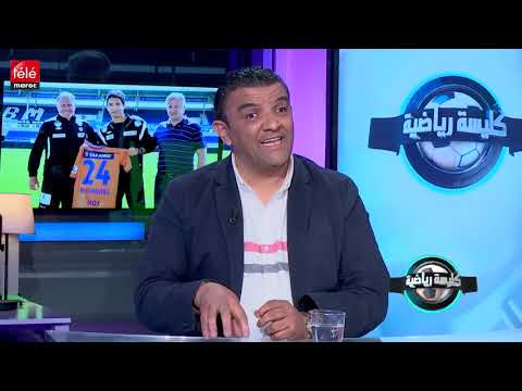 شاهد حراك في الجديدة تنديدًا بتوقيف المهدي قرناص