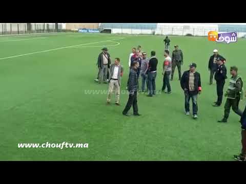 شاهد أحداث غير رياضية بعد نهاية مباراة وداد تمارة وبني ملال