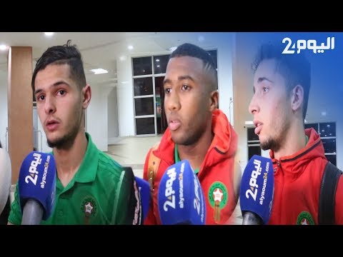 حزن لاعبي المنتخب المغربي من الإقصاء في كأس أفريقيا